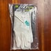 GripBoost Stealth 6.0 Football Gloves