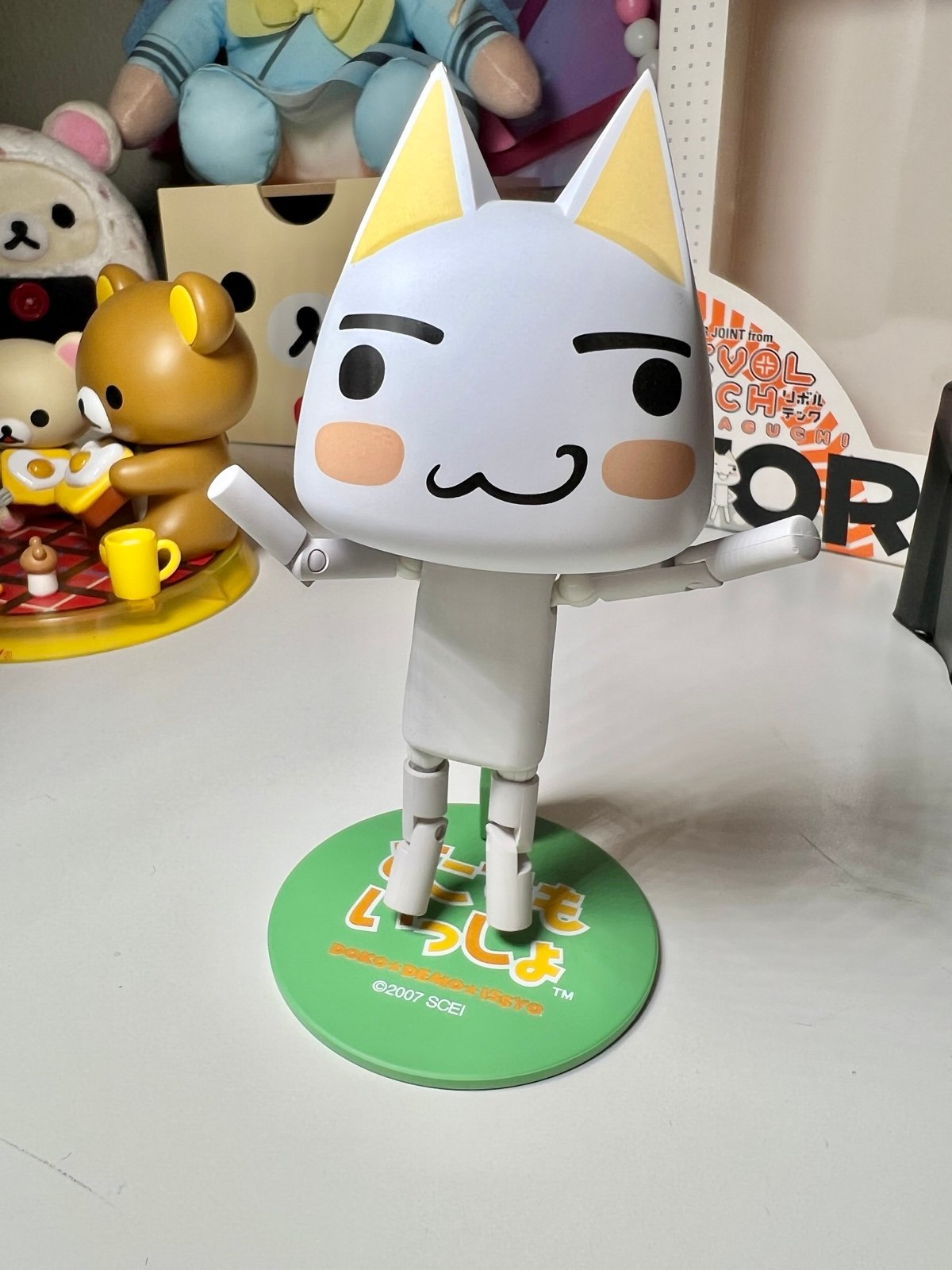 Doko Demo Issho: Inoue Toro Revoltech - No. 029 Figure