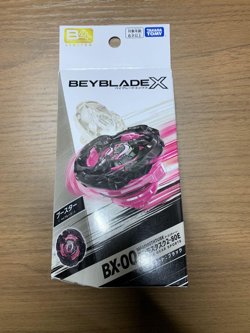 Beyblade X BX-00 Mammostack 2-80 E