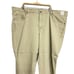 New Mens Tommy Bahama Boracay 5 Pocket Pants in Khaki