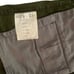 Miu Miu Army Green Zippered Skirt with Pockets 100% Cotton Women's size M