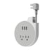 Brookstone Power Reach Retract