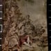 Antique vintage Victorian French Tapestry with hunger