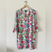 NWT Caribbean Joe Bathing Suit Coverup 50 SPF in Multi Floral - Size L