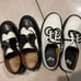 Doc marten bundle