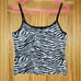 Old Navy Intimates Y2K Tank Top