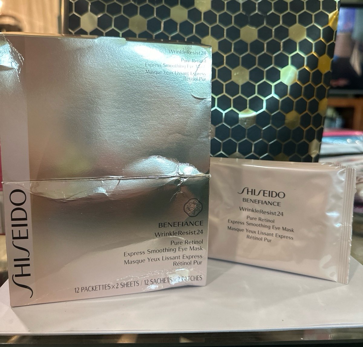 Shiseido benefiance eye masks 12ct