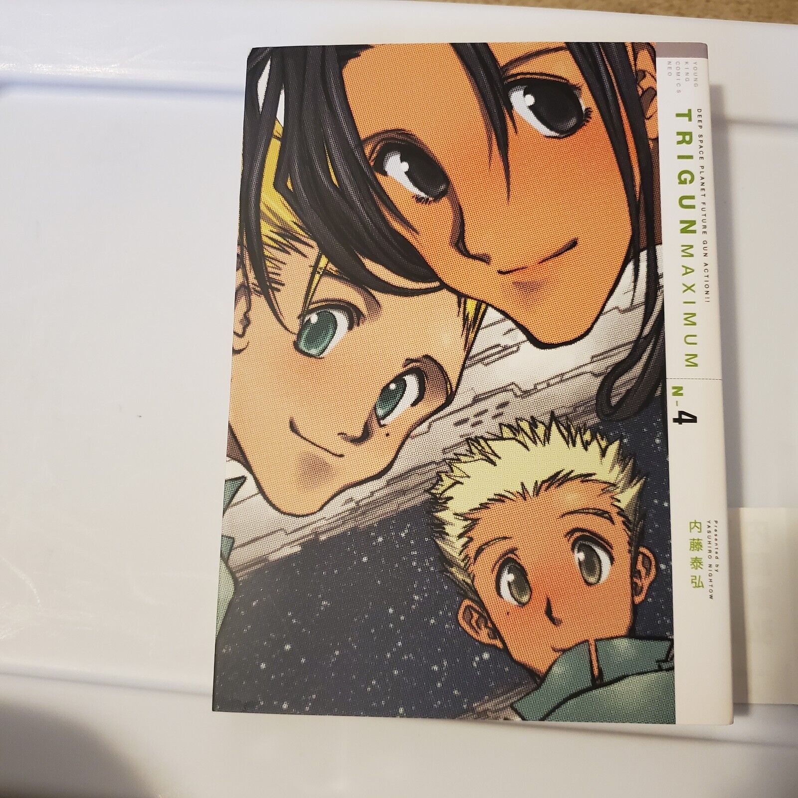Trigun Maximum Omnibus 4 Ed. 2010 by Yasuhiro Nightow Japanese Vash Knives Rem