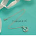 Retired Tiffany & Co. Rope Twist Anchor pendant with necklace 16 inches