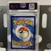 detective pikachu promo card