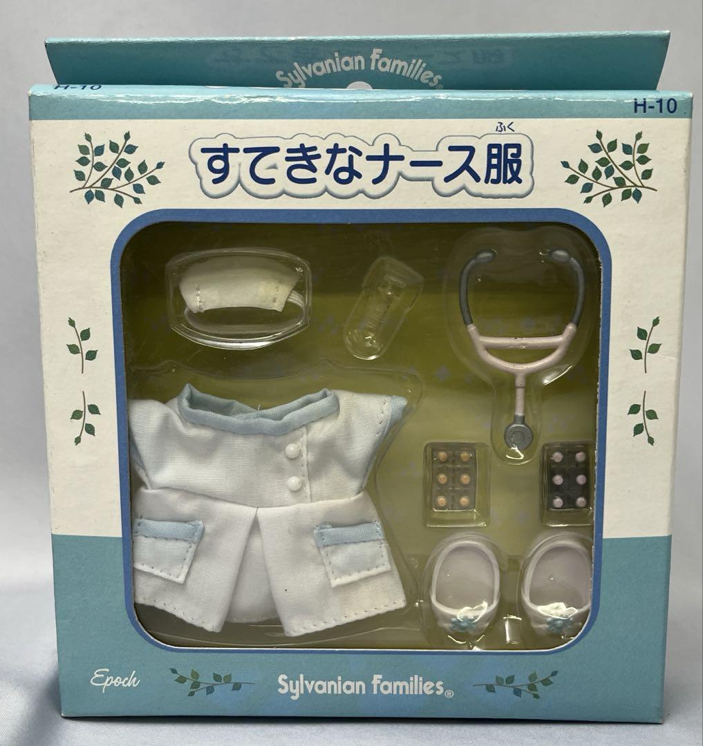 Sylvanian Families Doctor Series Lovely Nurse Outfit H-10