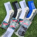 10/ pairs of Sports Soccer grip Socks non Slip for practice& game