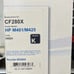 Premium Compatible Cartridge CF280X