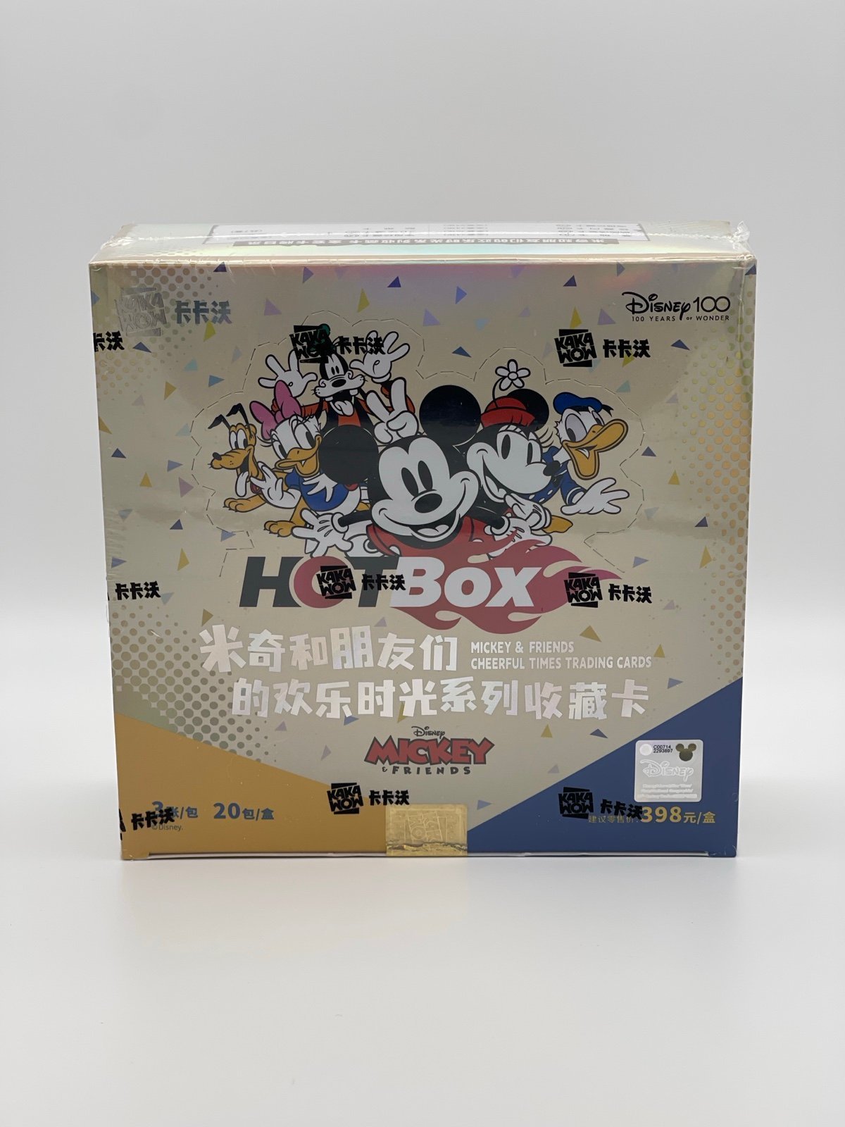 2023 Disney HOTBox Mickey & Friends Box