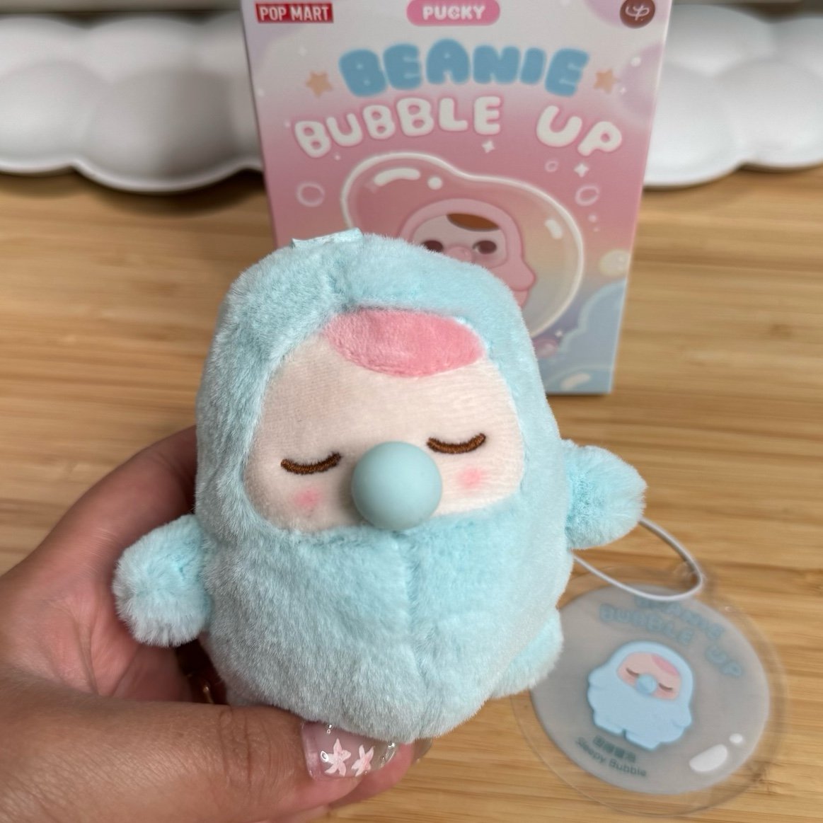 *unopened bag* sleepy bubble - Pop Mart Pucky Beanie Bubble Up Plush Pendant