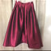 Boutique Princess style skirt