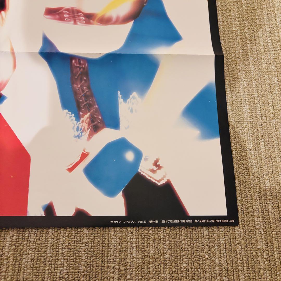 SEGA 1995 Fighting Vipers Poster Honey Tokio