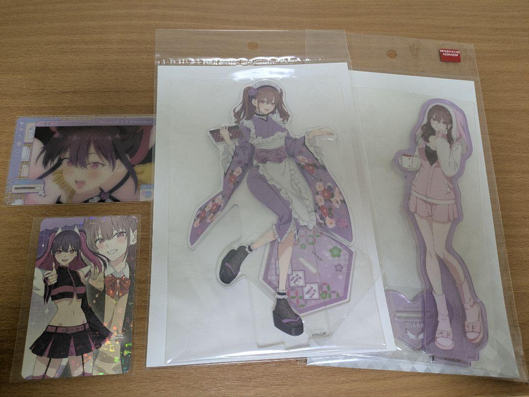 2.5 Dimensional Temptation: Mika Oritani Set