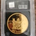 2016 Authenticated Green Bay Packers Gold Coin