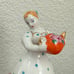 Vintage YAEBO Lady Holding Teapot And Gold Cat 4.75” Porcelain Russian Figurine