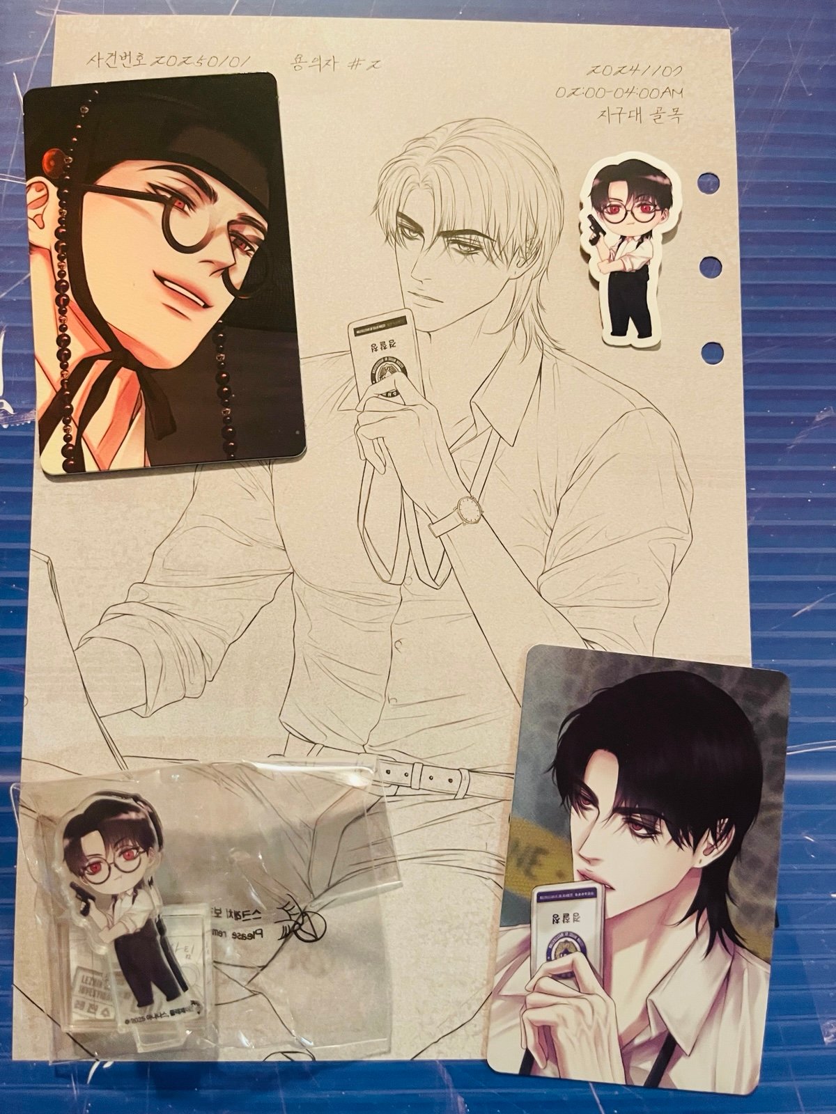 The Ghost’s Nocturne BL Set Lezhin Morning Case Note & Clue Package
