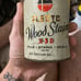 FLecto wood stain X – 3-D