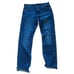 Vince denim jeans for men size 32