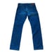 Vince denim jeans for men size 32