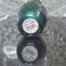 OPI Nail Polish Lacquer Here Today...Aragon Tomorrow Suede *NEW*