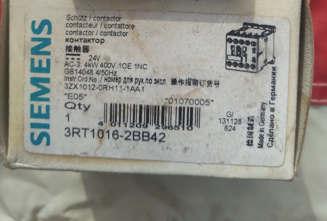 Siemens contactor