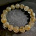 Golden Rutile Rutilated Quartz Bracelet