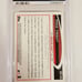 Mike Trout 2012 Topps Update At Bat Gold Sparkle #US144