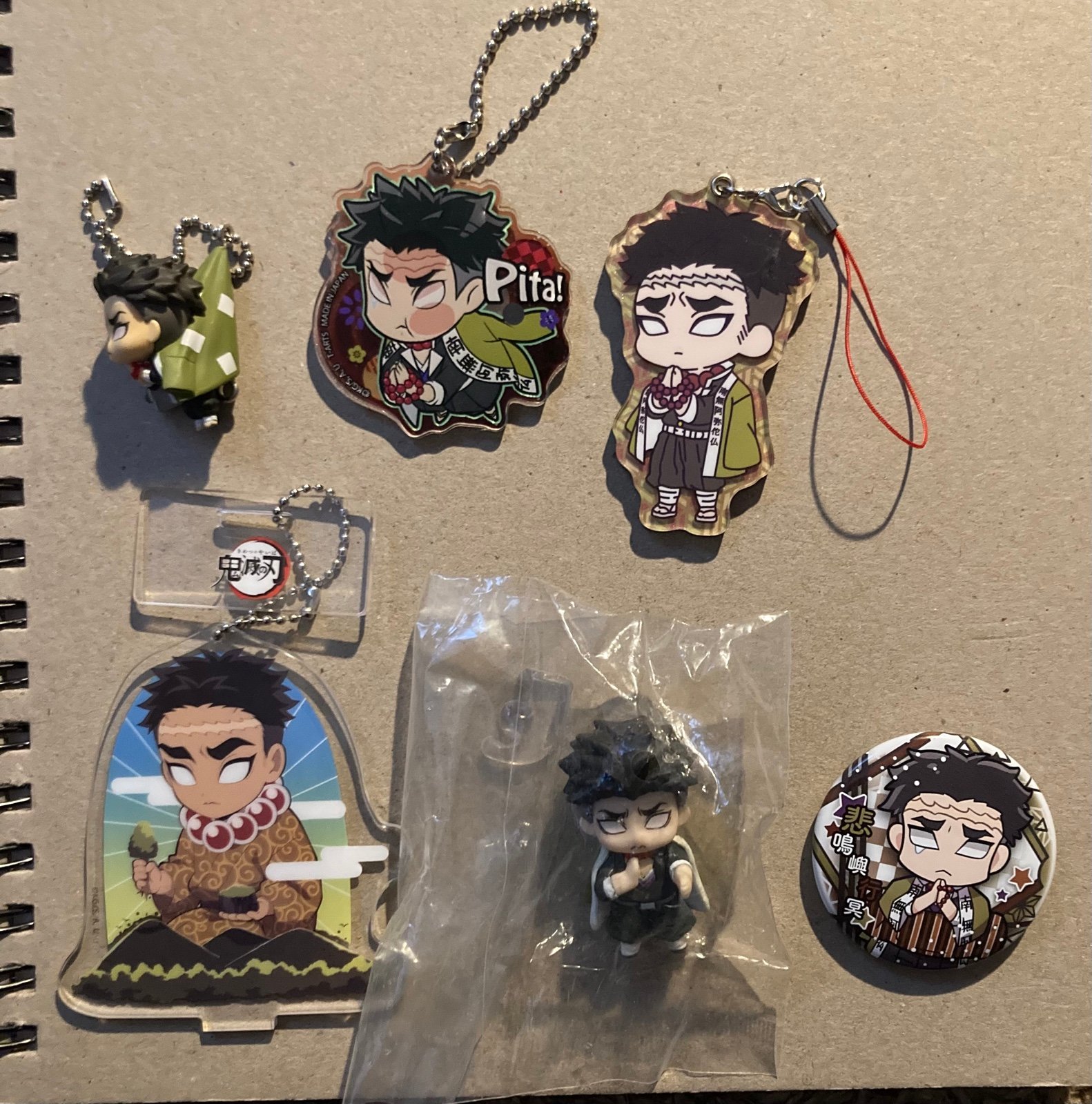 Demon Slayer Kimetsu No Yaiba Gyomei Himejima Official Lot