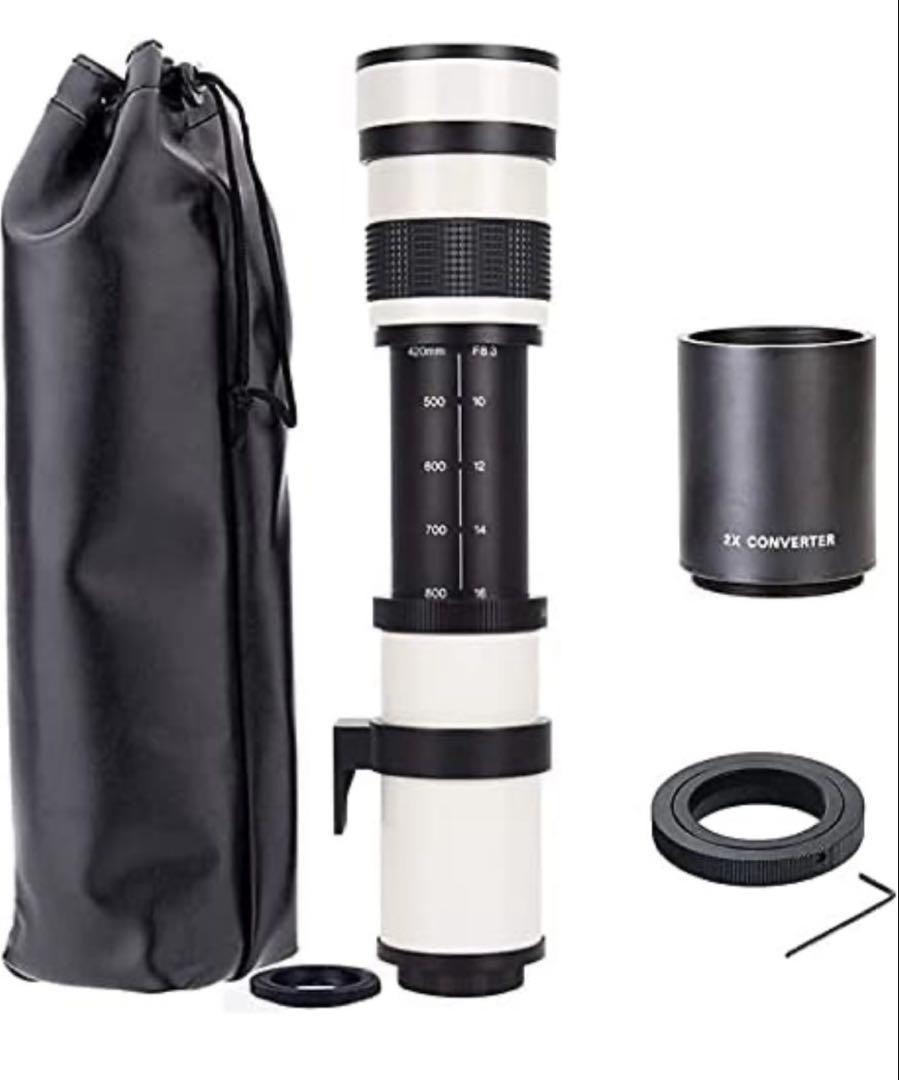 JINTU 420-1600mm f/8.3 HD Manual Telephoto Lens for NEX E