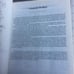 Strong's Exhaustive Concordance of the Bible, 1989 World Bible Publishers, Mint