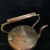 Vintage Large Copper Kettle with Brass Accents (approx. 24 )