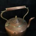 Vintage Large Copper Kettle with Brass Accents (approx. 24 )