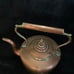 Vintage Large Copper Kettle with Brass Accents (approx. 24 )