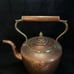 Vintage Large Copper Kettle with Brass Accents (approx. 24 )