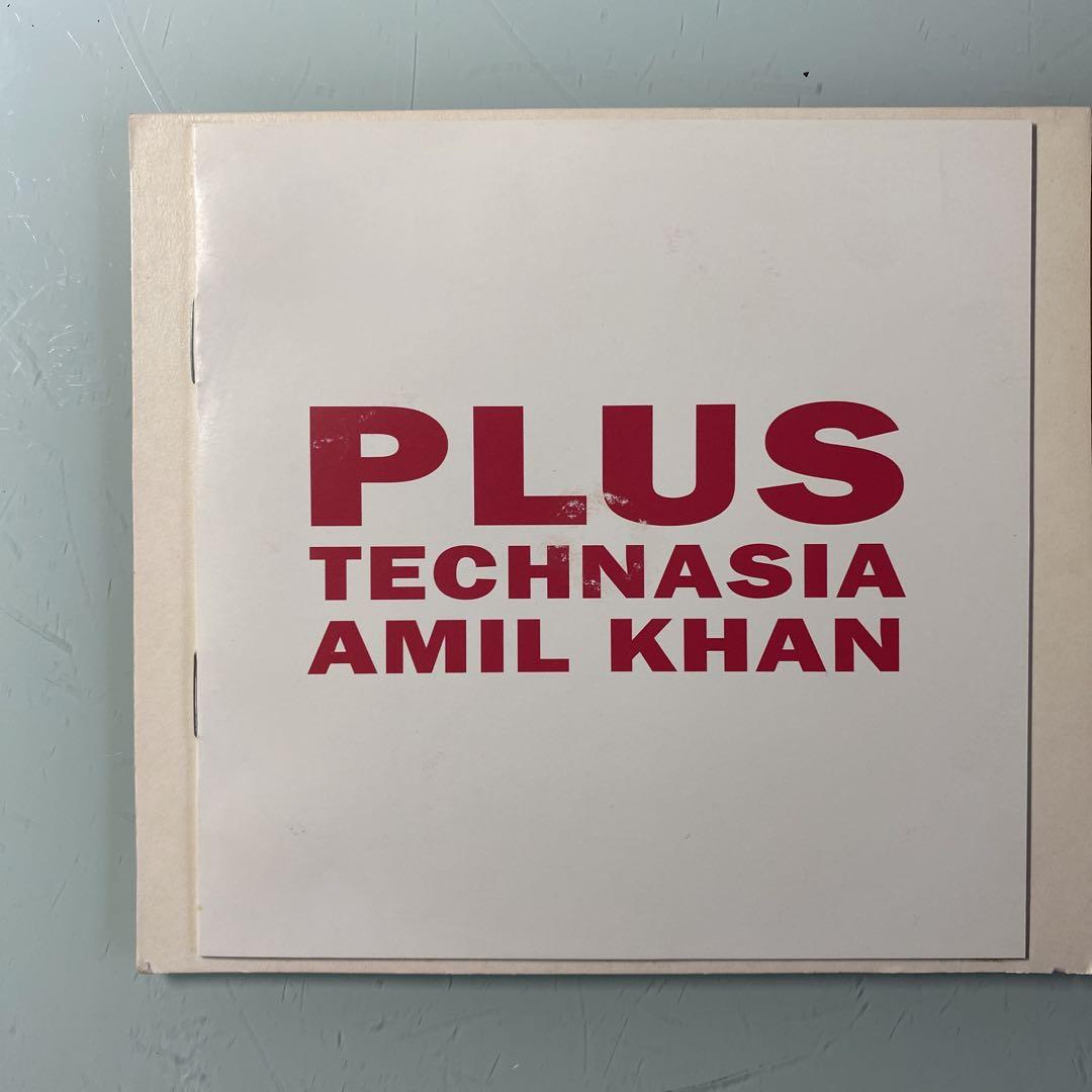 Rare/Limited Edition CD PLUS TECHNASIA AMIL KHAN