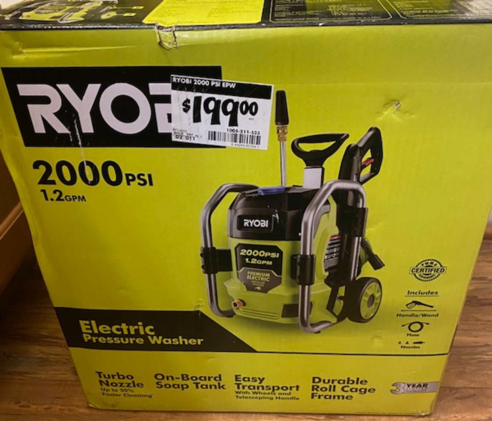 Ryobi
