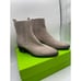 Sam Edelman Women's Taupe Bronson Chelsea Almond Toe Booties Size 8M NIB