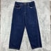Southpole Jeans Mens 38.5x31.5 VTG Y2K Baggy Wide Leg Skater Hip Hop Grunge Punk