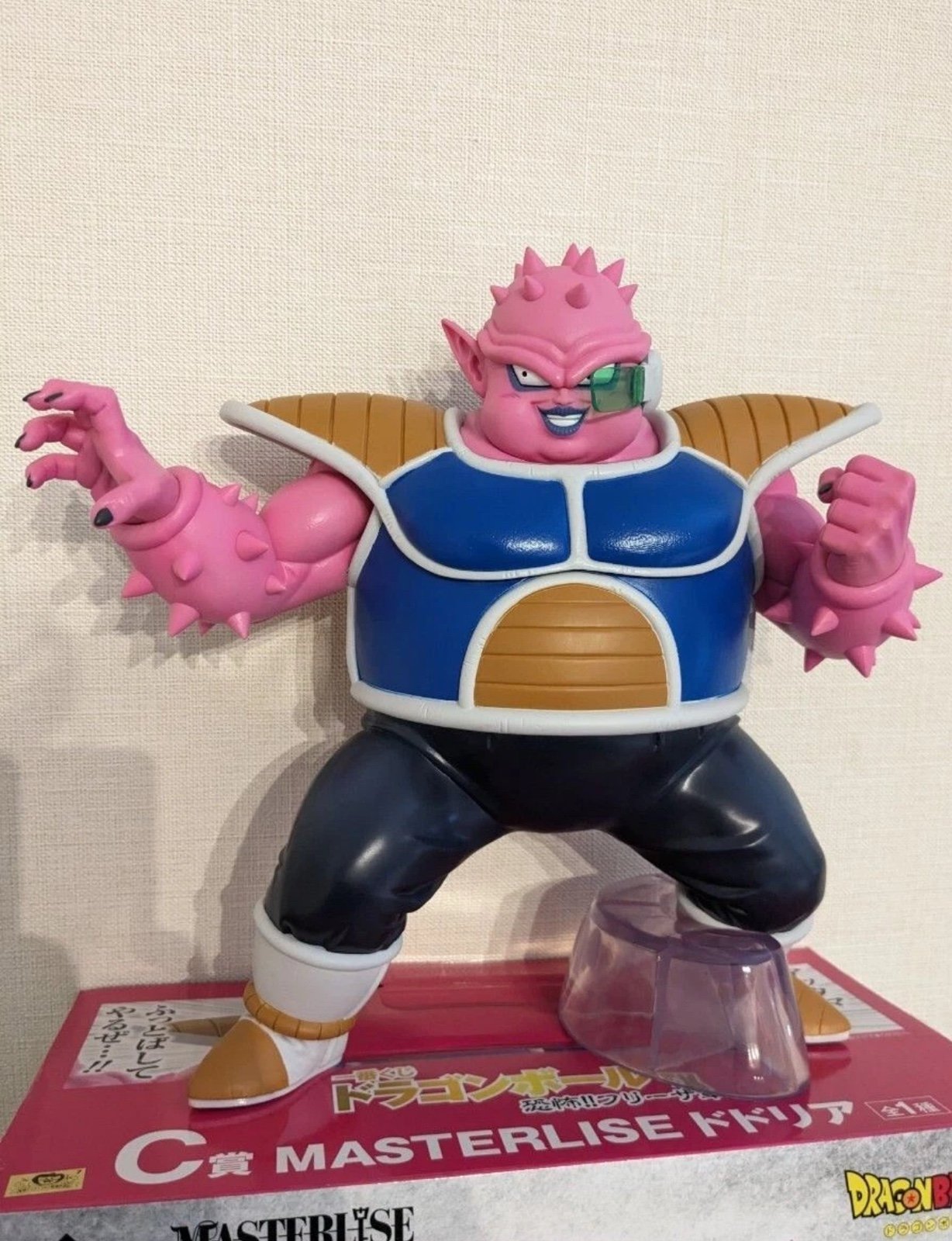 Dragonball Ichiban Kuji Prize C Dodoria EX FRIEZA FORCE Figure BANDAI