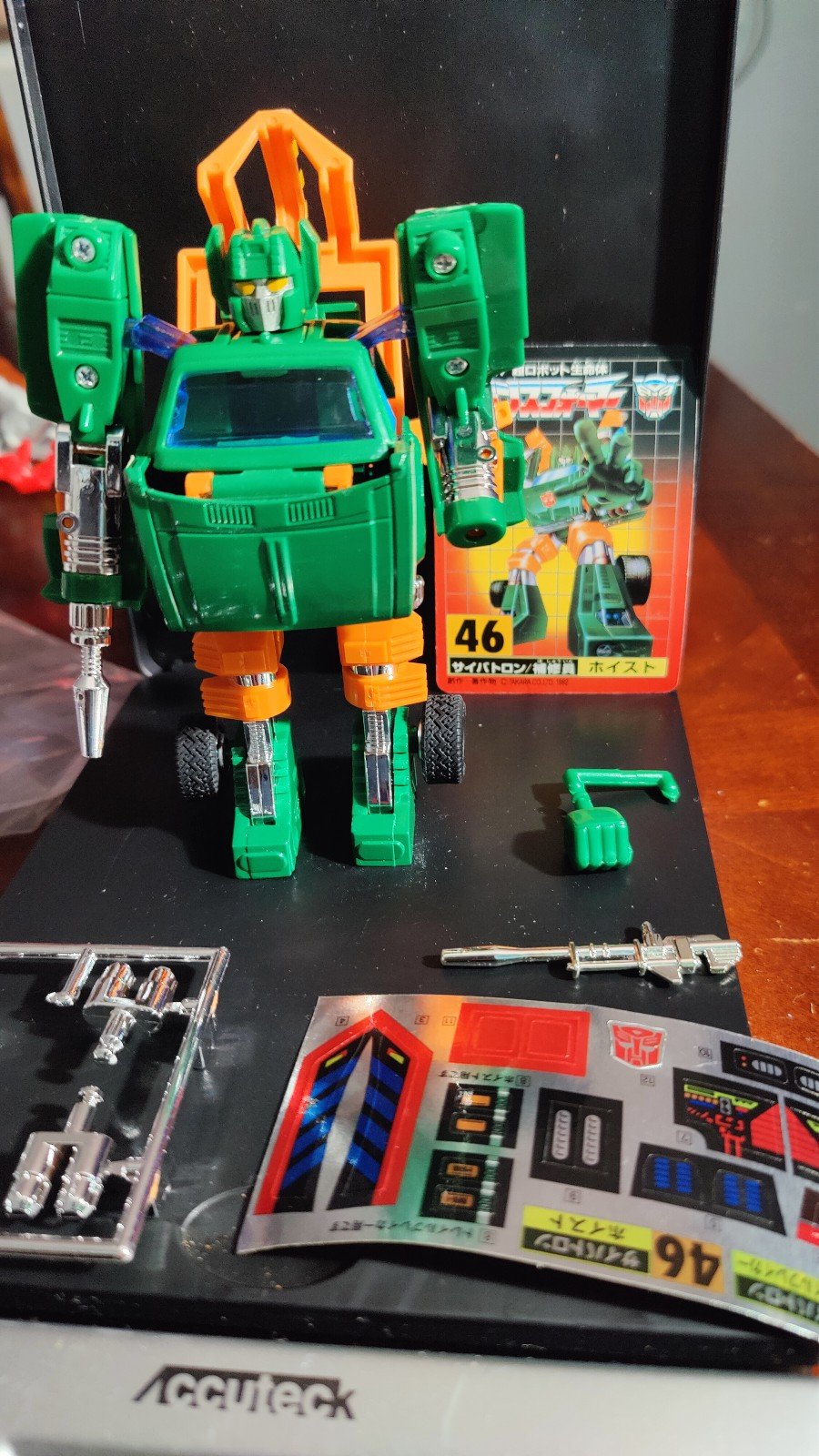 Transformers g1