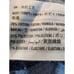 Abercrombie & Fitch The Jean Legging Mid Rise, NWT, 37W 24L