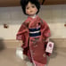 Goldenvale Geisha Porcelain Doll