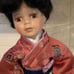 Goldenvale Geisha Porcelain Doll