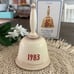 M.I Hummel Annual Bell in bas-relief 1983 - 6th Edition Vintage New in Box