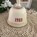 M.I Hummel Annual Bell in bas-relief 1983 - 6th Edition Vintage New in Box